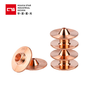 D28 Laser Nozzles Chrome-Plated Copper WSX Laser Cutting Head Single Double Fiber Laser Cutting Machine Nozzles