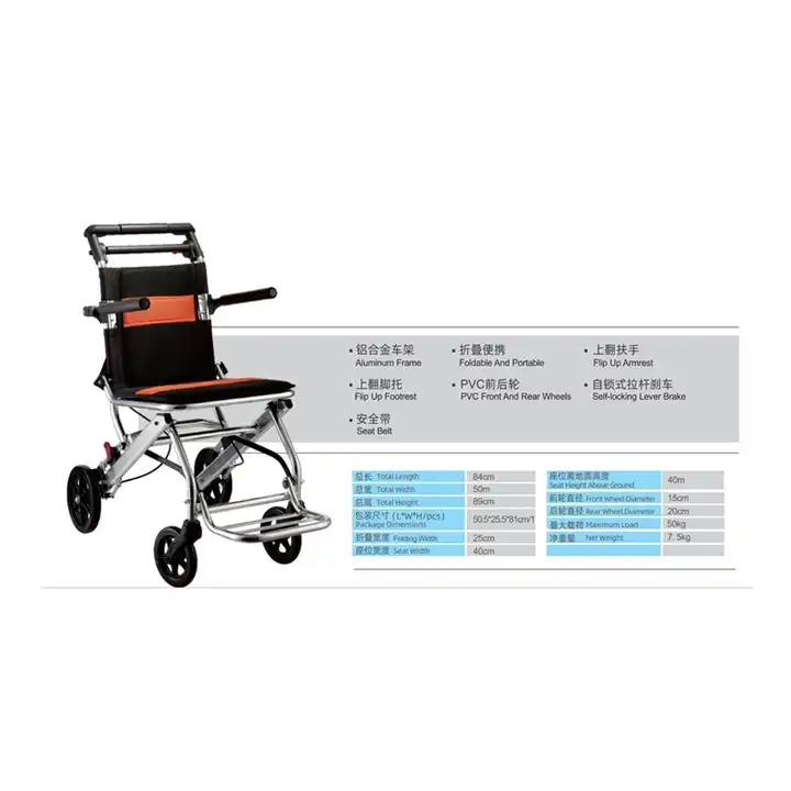 2023 Hot Selling Back Ramp Heavy Duty Power Foldable Soft Seat Electric Wheelchair For Disabled