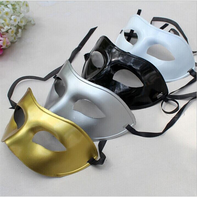 Hot sale Men's Masquerade Mask Fancy Dress Venetian Masks  Plastic Half Face Mask Optional Multi-color