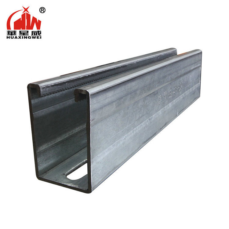 CXG003 direct sales of electrical galvanized uni strut c channel durable support channel cable tray wholesale