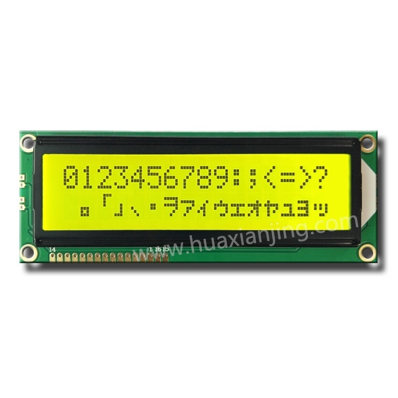 micro lcd display module manufacturers oem 2x16 screens 16x2 screen custom small  segment digital square 16 pin cheap price