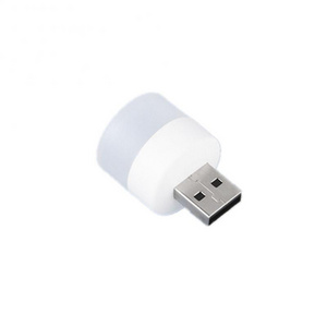 USB Plug Lamp Computer Mobile Power Charging USB Small Book Lamps LED Eye Protection Reading Light Small Round Light Night Light