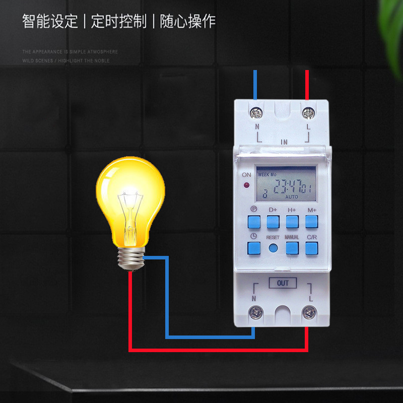 Digital display timer intelligent electronic weekly cycle time control switch THC30A 12V 24V 110V 220V