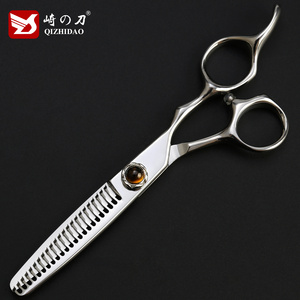 CNC Professional Hair Thinning Scissors Japan Vg10 Hairdressing Scissors Tijeras Salon Barber Shears Hair Scissors