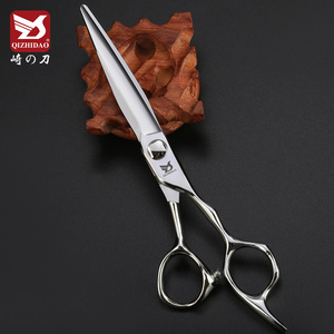 CNC Japanese VG10 Cobalt Steel Barber Scissors Hairdressing Hair Shears Professional Hair Cutting Scissors