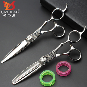 6 Inch Japan Hair Scissors Damascus Hairdressing Scissors Barber Hairdresser Cutting Thinning Scissors Set