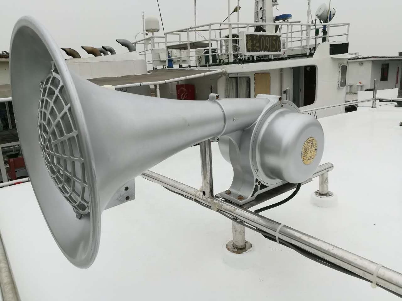 CDD-80 24V Marine Electronic Flute / DC24V 80W Marine Electronic Horn CDD-80/ Electro-siren Of Ship/Tsunami Tornado of CDD-80