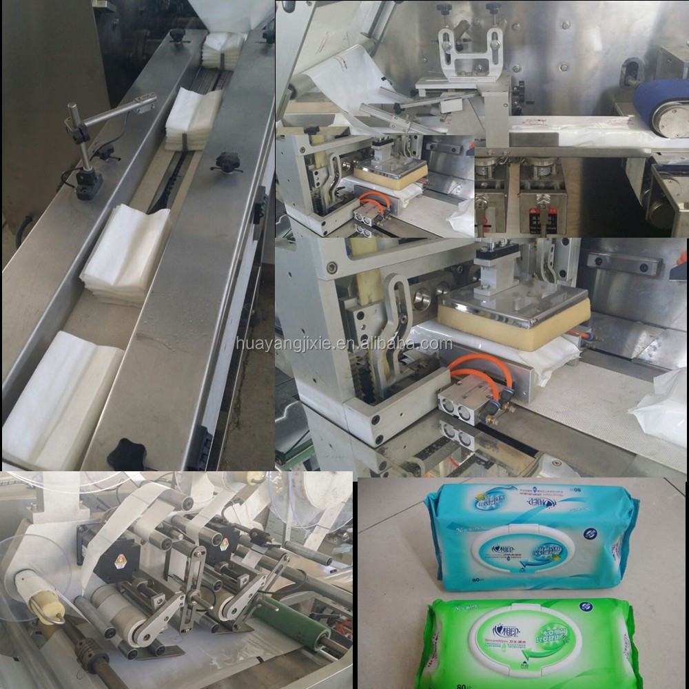 HY-360 Wet wipe packing machine, Baby Wet Tissue Wrapping Machine, wet wipes making machine