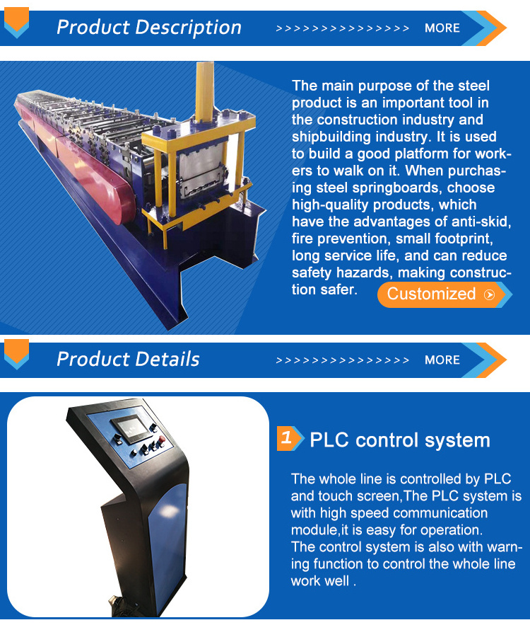 Safe Scaffold Metal Plank/Steel Scaffold Board Roll Forming Machine for Construction Scaffolding Making Machine