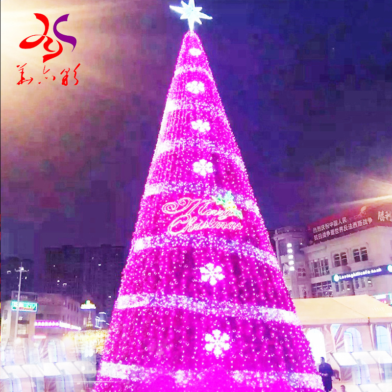 Christmas tree lighting ceremonies Giant Christmas Tree Decoration Light Outdoor Shopping Mall Ornament Festival Lighting