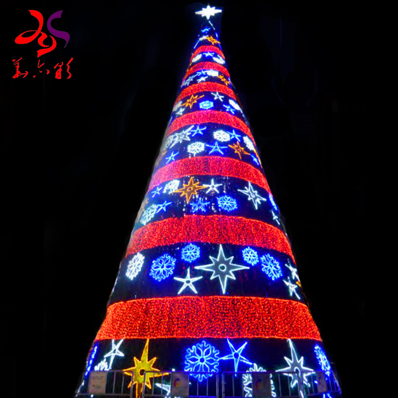 Star-shaped light installations custom 20ft 30ft 40ft 50ft giant outdoor lighting christmas tree commercial christmas tree