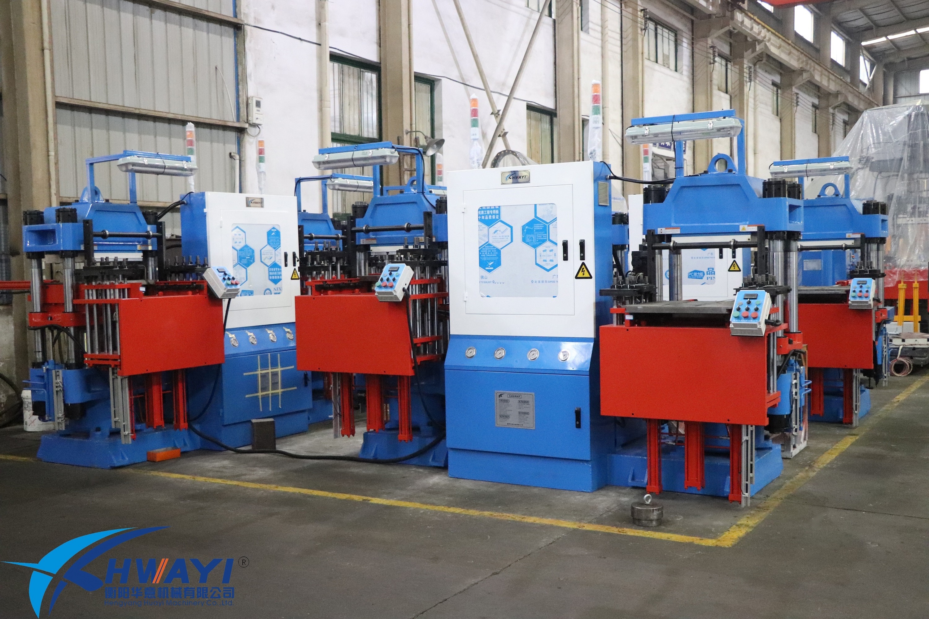 200 Ton Compression Rubber Moulding Machine/O-Ring Making Machine/Oil Seal Moulding Machine