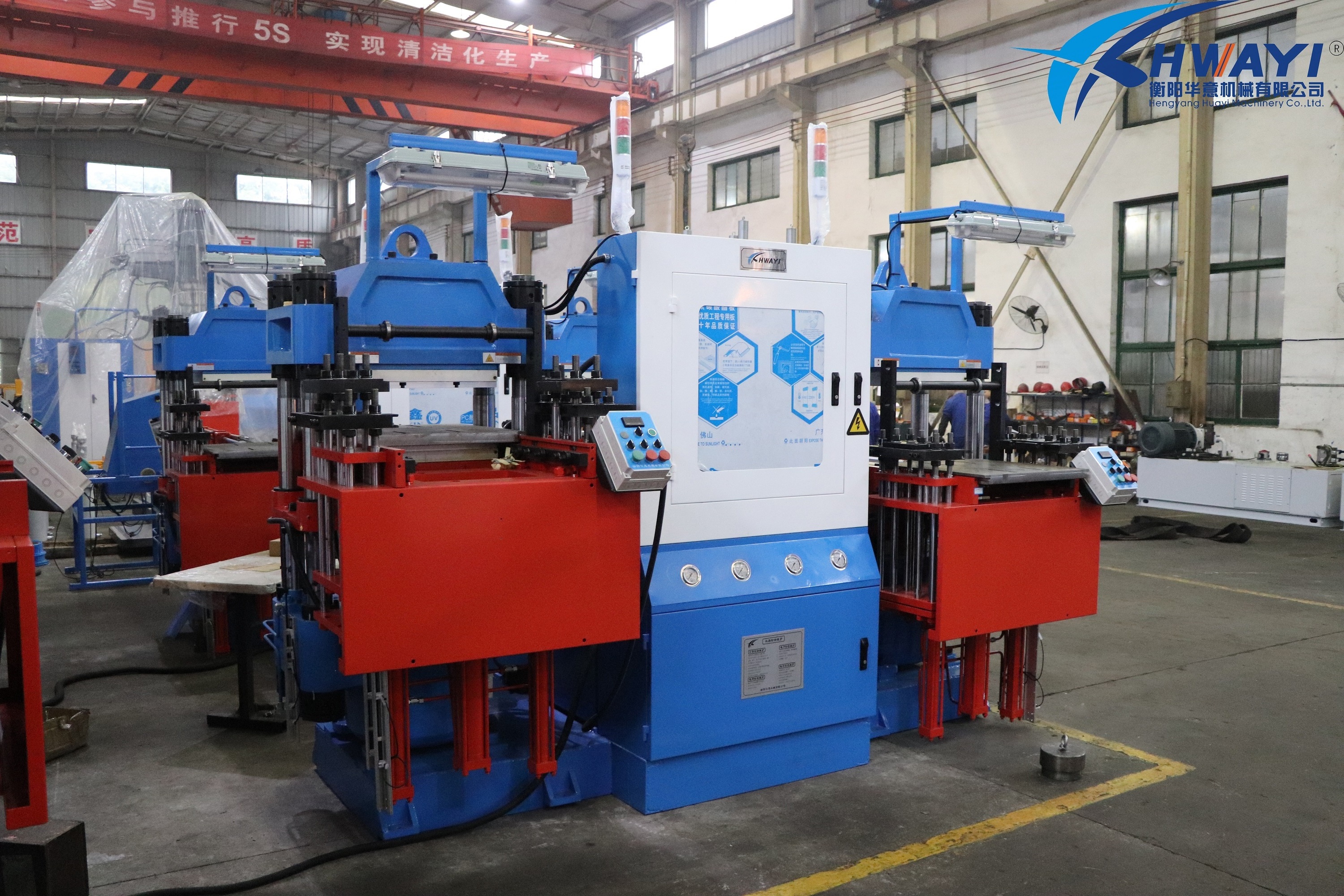 200 Ton Compression Rubber Moulding Machine/O-Ring Making Machine/Oil Seal Moulding Machine