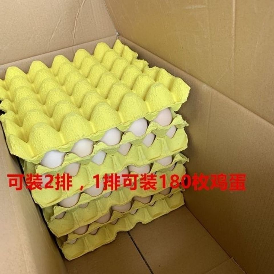 15 Dozen eggs transport box storage box for sale