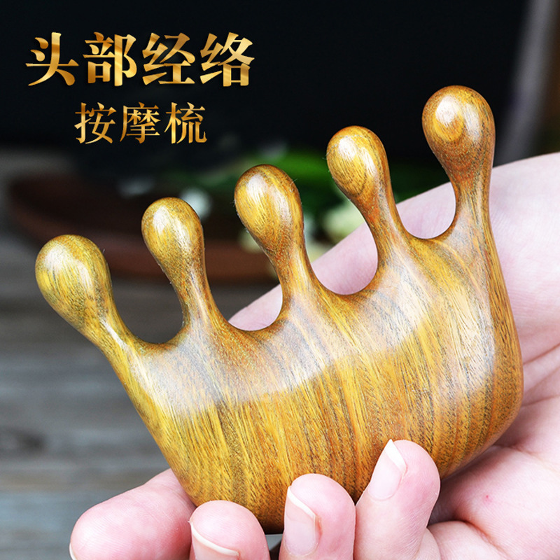 Argentine Head Meridian Massage meridian Comb Green Sandal wood 5 Wide Tooth round head Comb Blood Circulation Smooth Hair