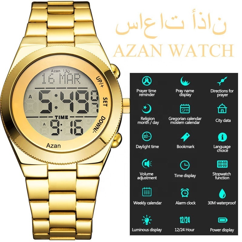 Classic islamic athan reminder with auto-qibla back light azan watch wrist watch for women  2024 New product ideas