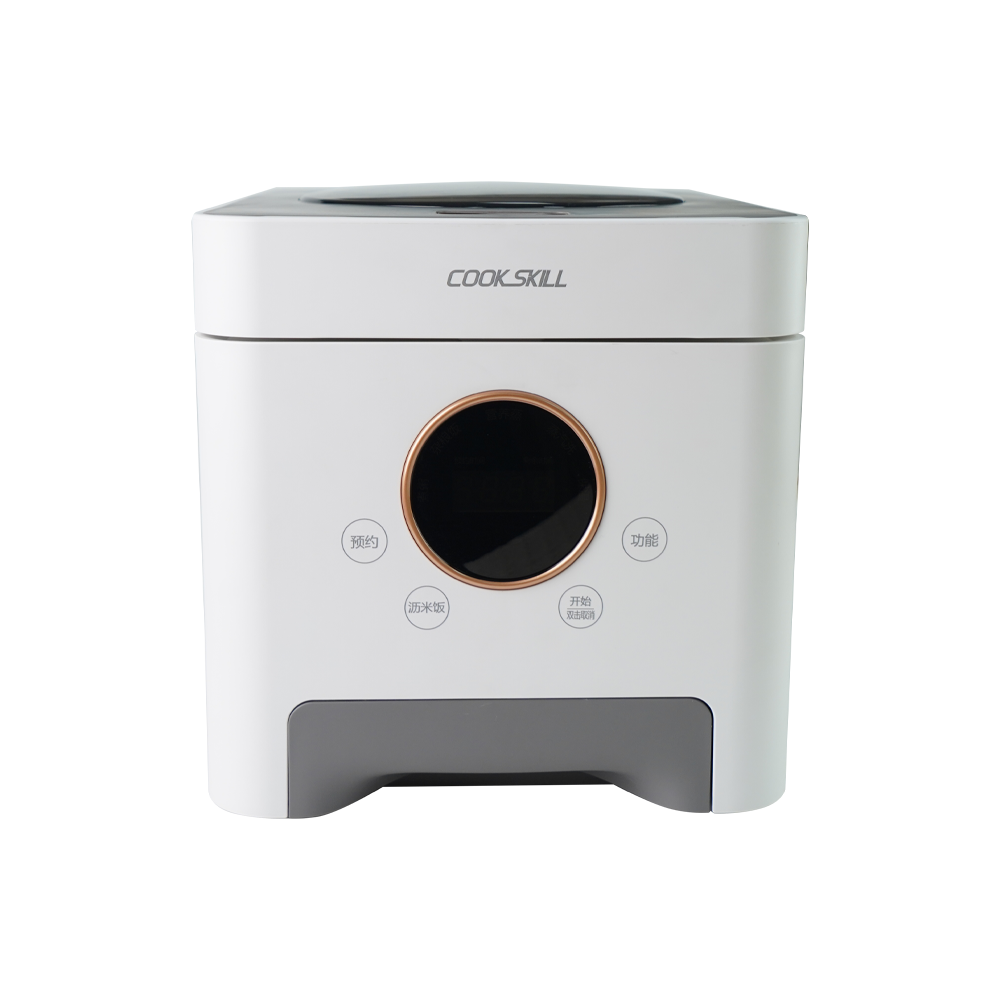 Low Sugar Rice Cooker with Automatic Keep Warm: Enjoy Warm Meals Anytime