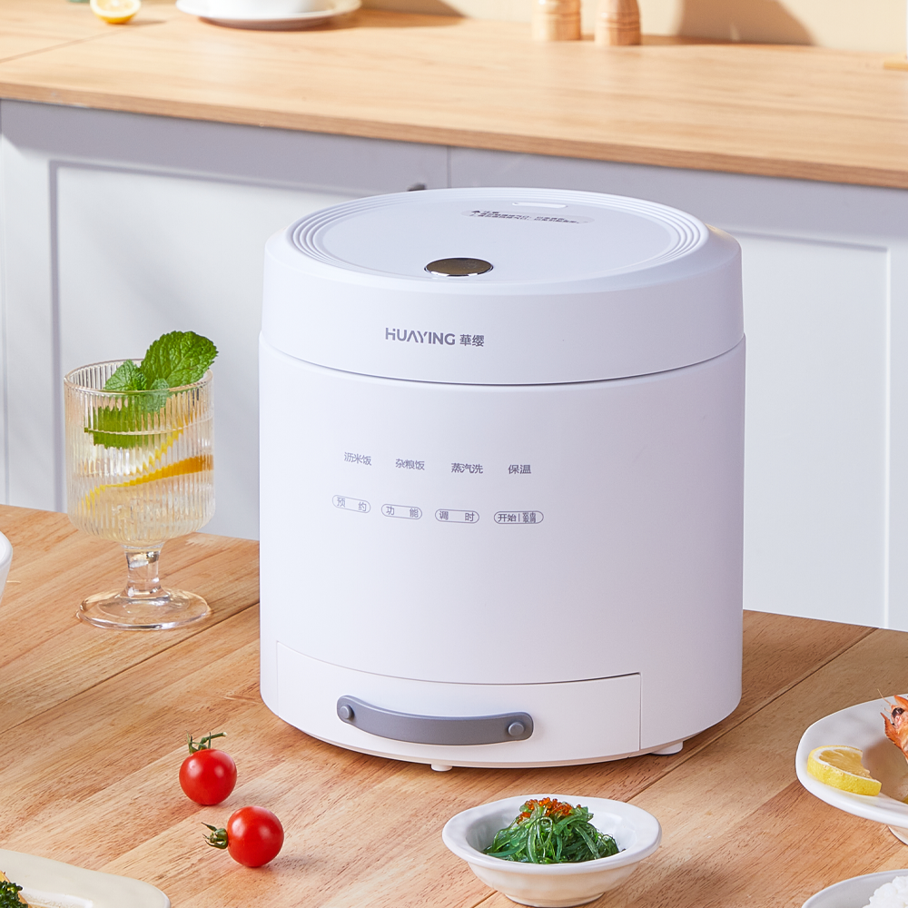 Multifunctional Automatic Rice Cooker Smart 1.5L Electric Health-preserving Household  Rice Cooker