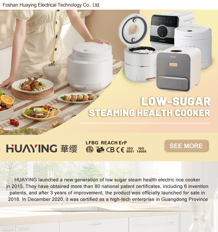 Electric Cooker Household MultiFunction low sugar rice cooker 3L