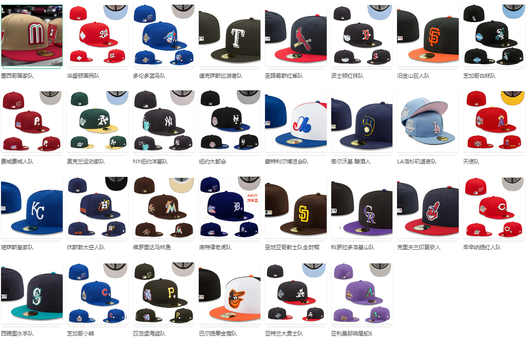 HUAYI 3d embroidery Side patch fit cap gorras flat brim american fitted hats for team In stock