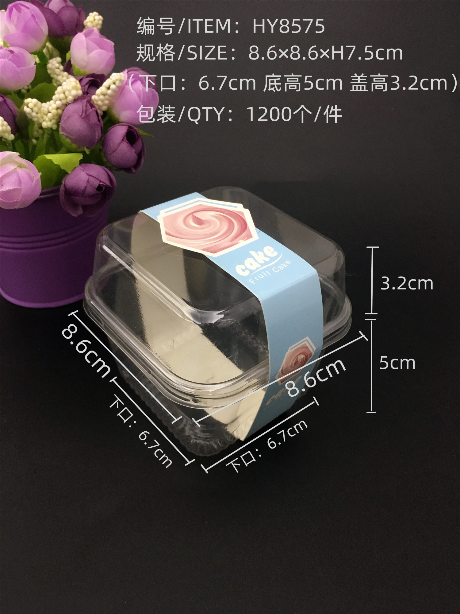 Wholesale Transparent Square Blister 250ml Cake Boxes Fruit Pudding Ice Cream Containers with Lids Dessert Boxes