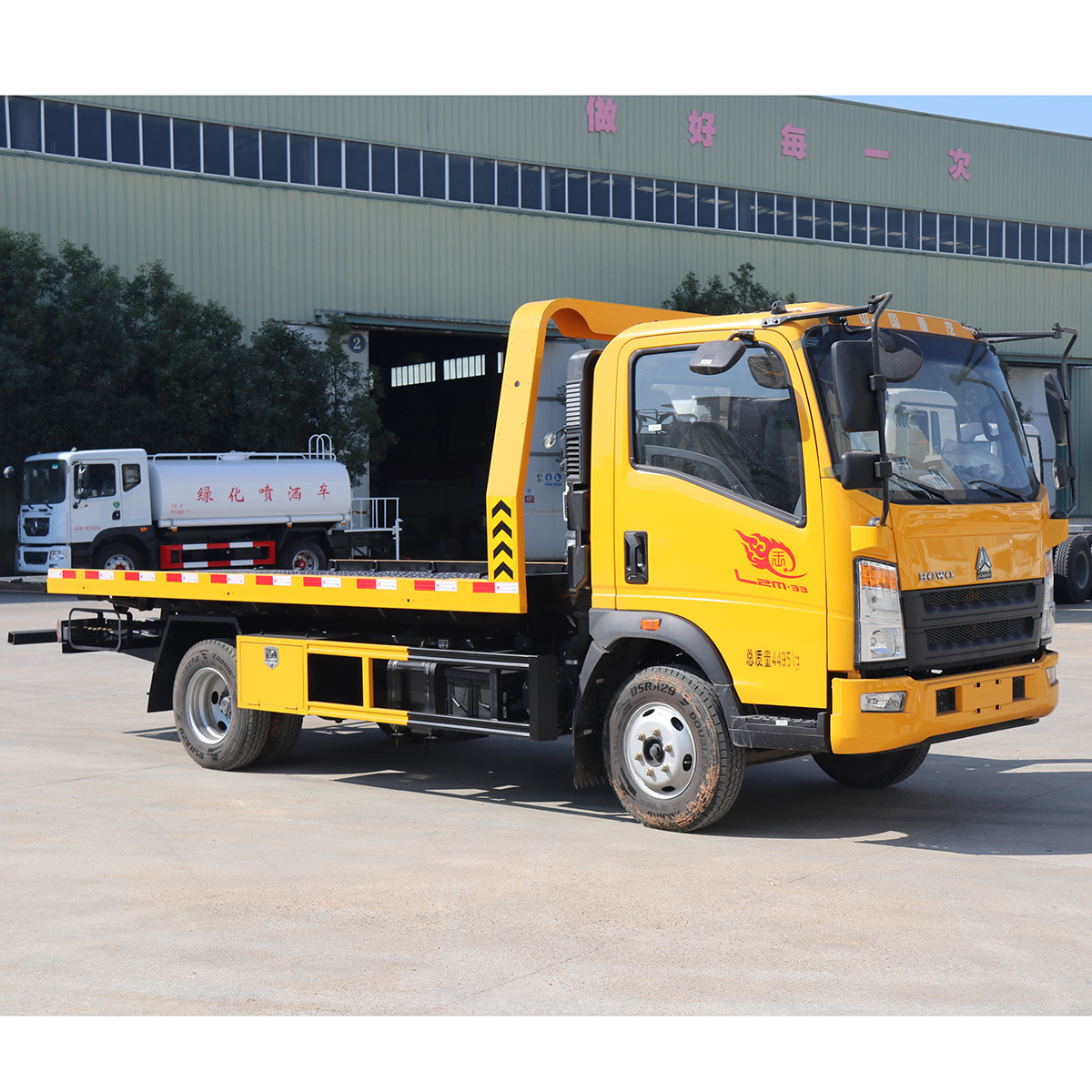 SINOTRUK HOWO 4x2 wrecker truck  tow truck wrecker, wrecker tow truck 5 tons