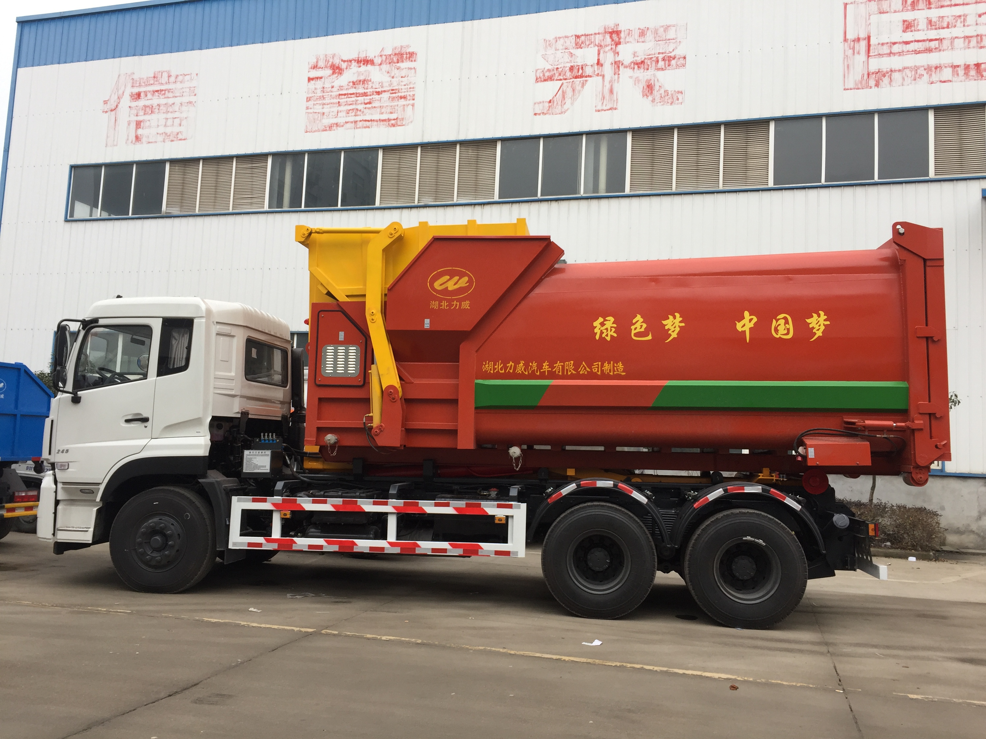 DONGFENG 6x4 euro 3 heavy duty 18 Tons Roll Arm Container Garbage Truck Hook lifter truck for sale