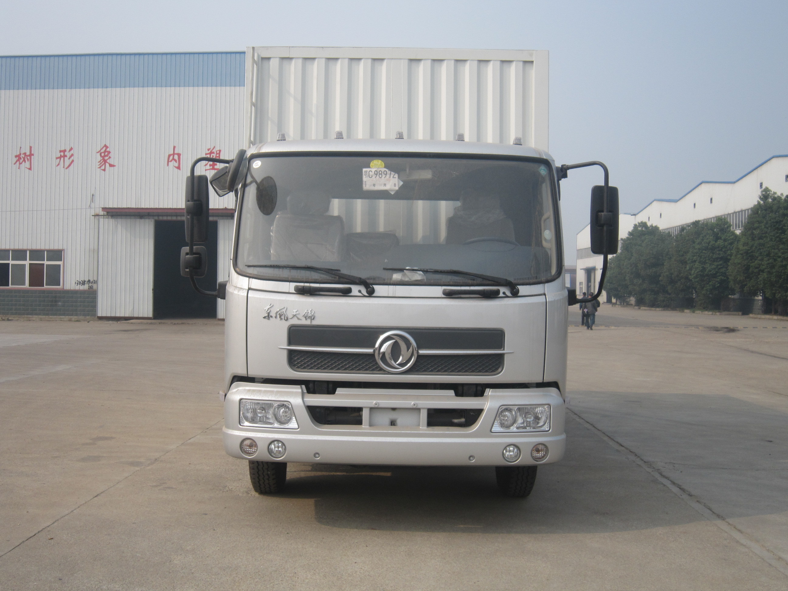 6 wheels 15 tons cargo box van truck for special goods transport and delivery dongfeng brand in stock with low price