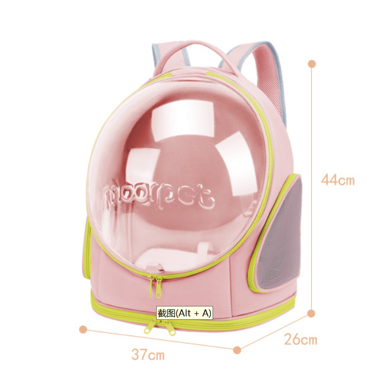 Cat Puppy Dog Travel Carrier Hiking Backpack  Space Capsule Cat Carrier Backpack Pet Carriers