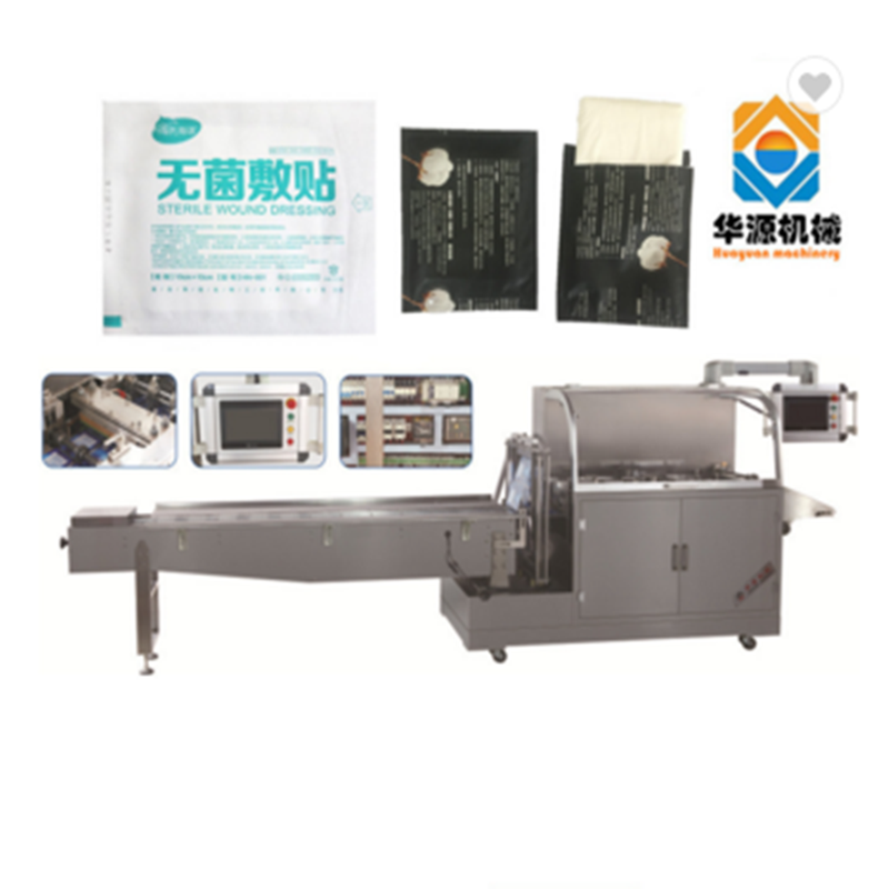 Huyaun SB800w Fully antomatic  warm paste packing machine /foot patch packing machine/Gauze dressing packing machine