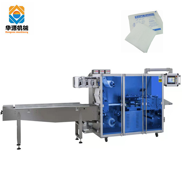 Huyaun SB800w Fully antomatic  warm paste packing machine /foot patch packing machine/Gauze dressing packing machine