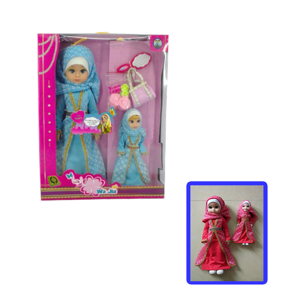 18 inch and 11 inch pretty Arabic dolls toys Muslim doll for a girl with Arab music