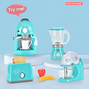 Simulation 4 in 1 Bread Maker Juice Coffee Machine Blender Home Appliances Play Kids Kitchen Toy Pretend Play Set