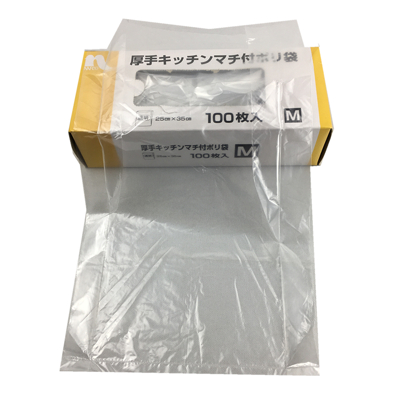 Clear Food Grade Safe Plastic Packaging Bags Cello Cellophane Self Seal Bags For Cookie