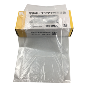 Clear Food Grade Safe Plastic Packaging Bags Cello Cellophane Self Seal Bags For Cookie