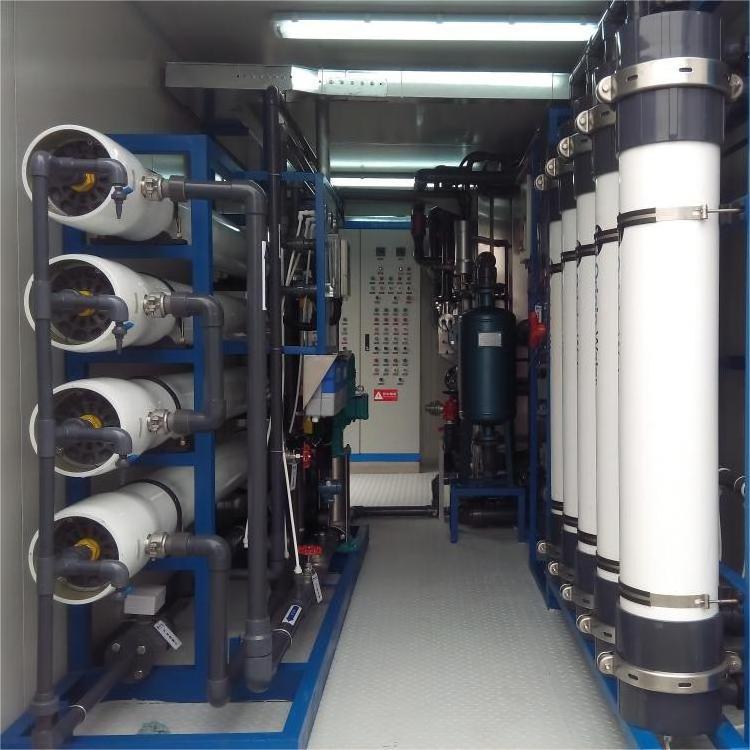 HYHH 20t/h Drinking water purification equipment UF NF ion exchange water purification