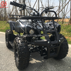 Chinese Atv Brands 2 Stroke 50CC