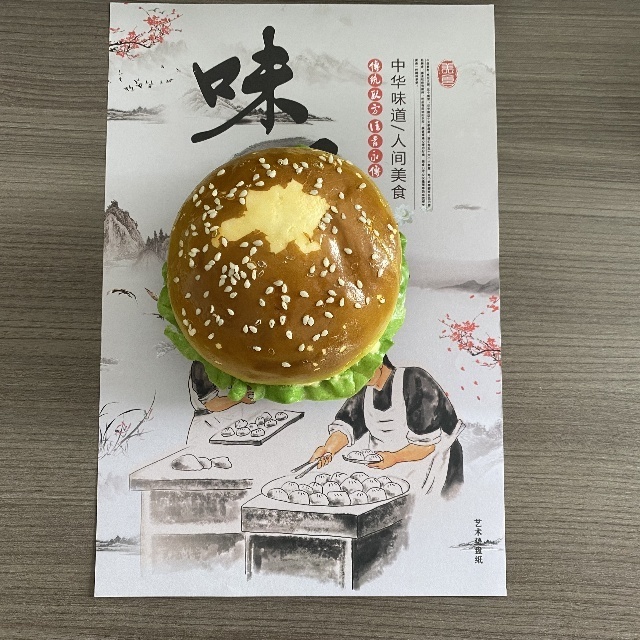 Factory Supply Oil-Absorbing Paper Mat Parchment Sheet Art Mat Hamburger Wrapper For Home