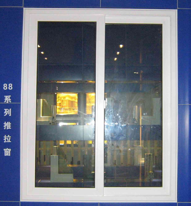 White Plastic uPVC PVC Windows Doors Folding Sliding Swing For Residential Modern House