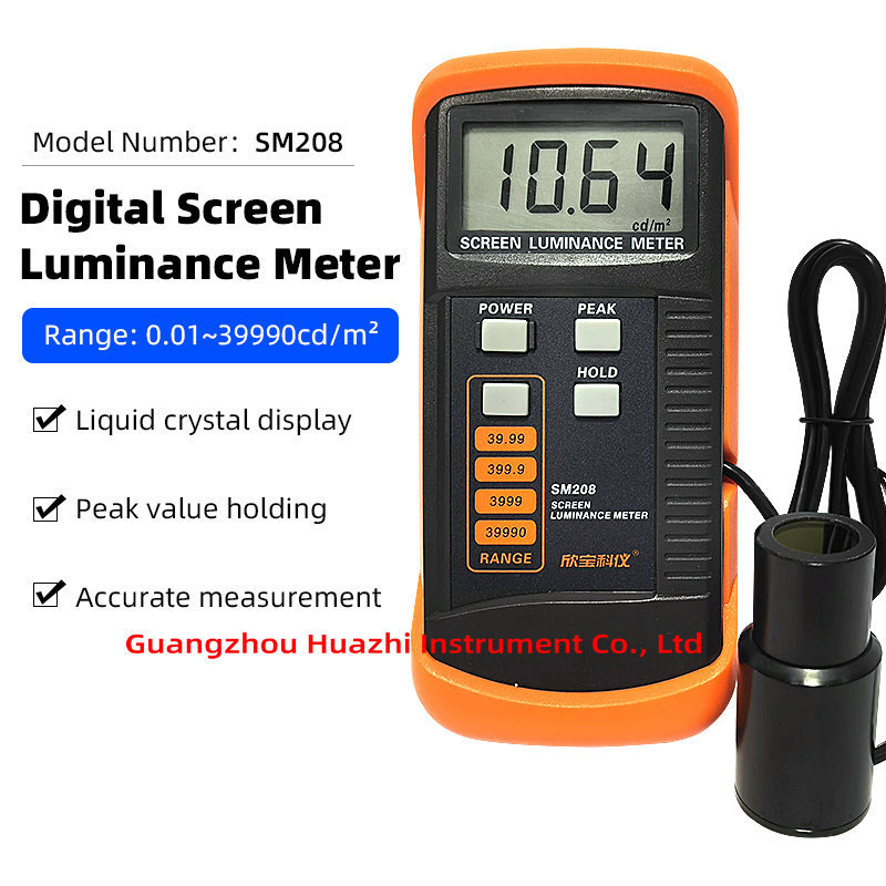 Screen Brightness Meter Tester SM208 Fluorescent screen illuminometer Luminance meter tester