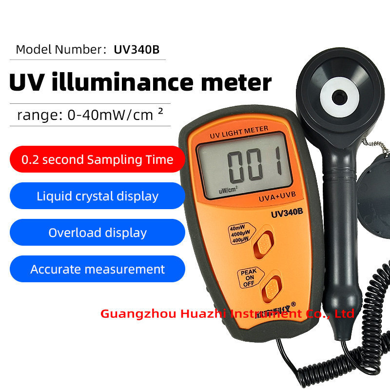 UV340B Ultraviolet Light Meter UV Lux meter Ultraviolet Intensity Measure Tester