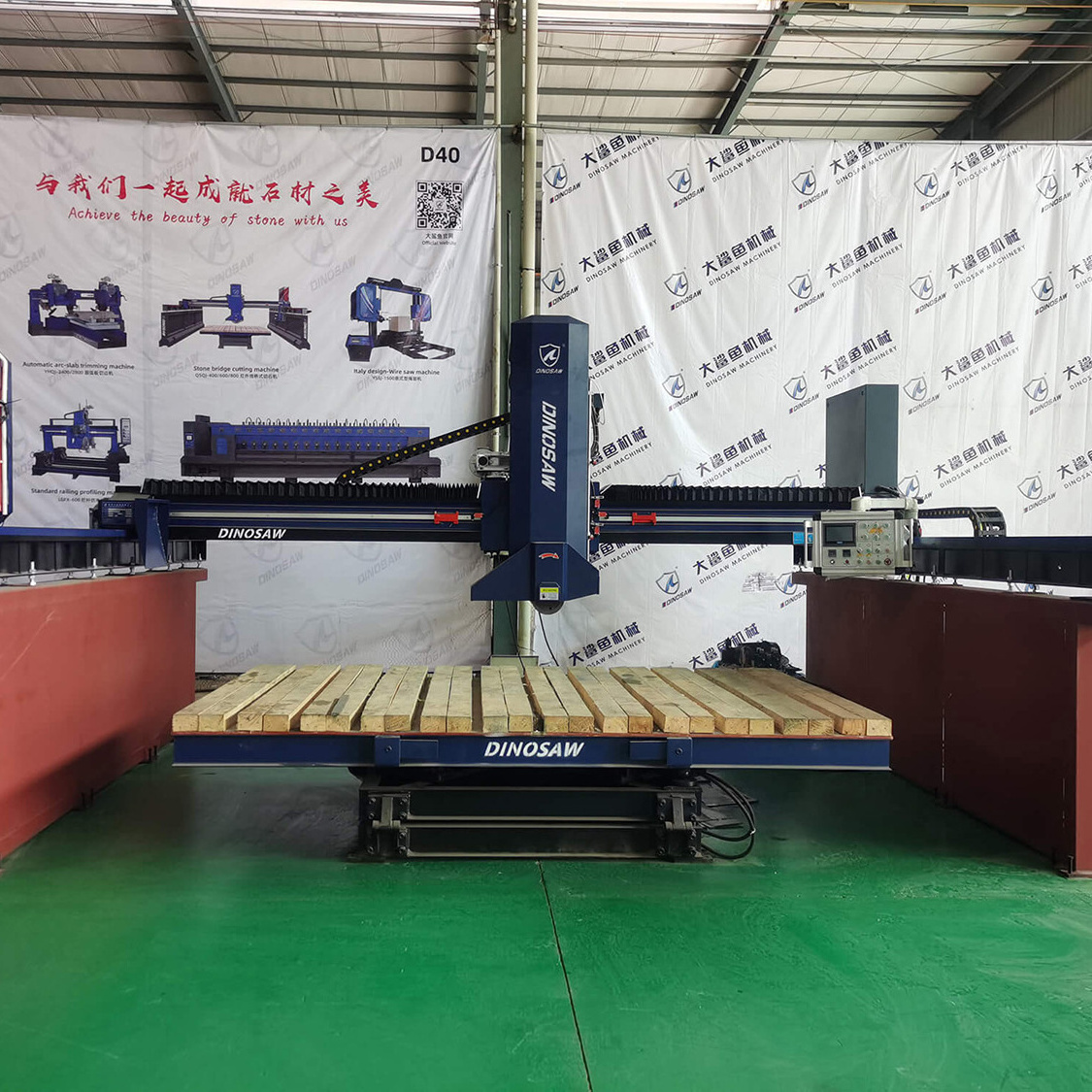 Intelligent laser bridge saw stone cutting machine