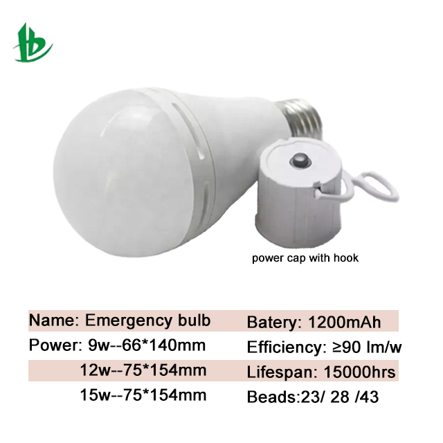 9W 12W rechargeable led emergency bulb E27 led lamp light for indoor and outdoor lighting