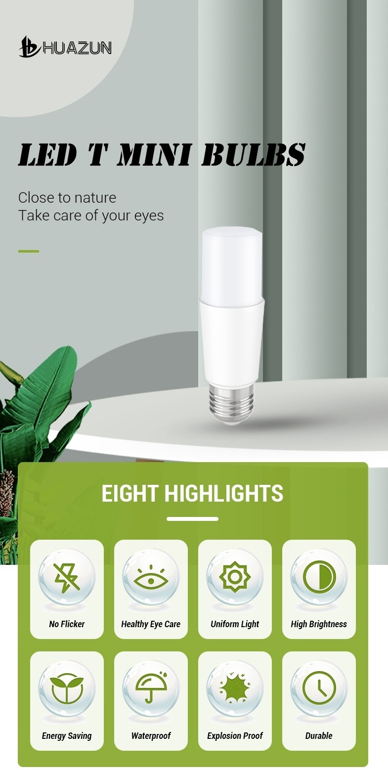 Most selling products 7W 4000k LED light bulb 7W 9W 12W 15W  T shape LED BULB  T37  6500K pure white led bulb