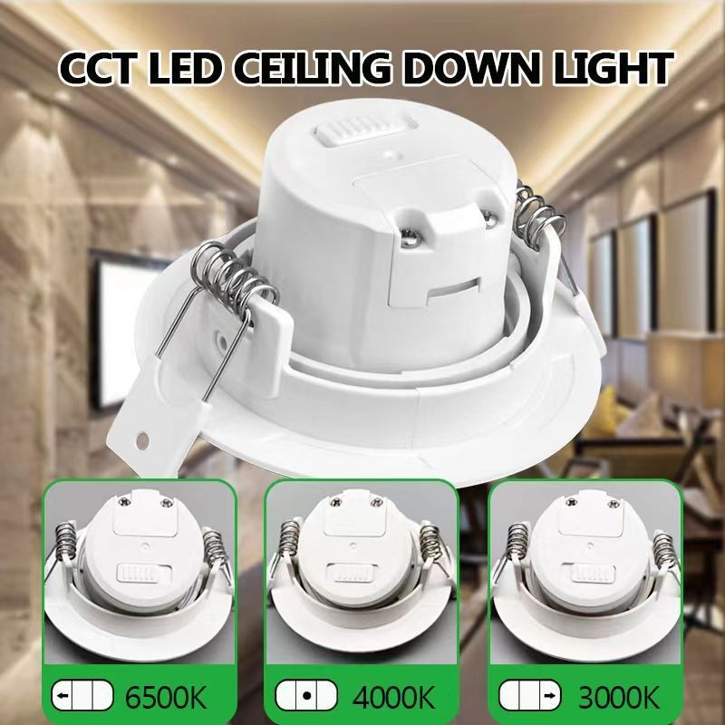 Adjustable Commercial Modern Recessed Smd Led Downlight Ceiling Lights