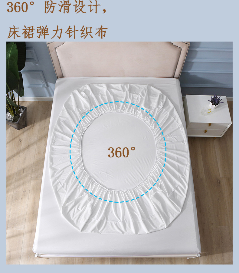 Comfortable Home Decoration Design Breathable Knitted Fabric Mattress Covers For Mattress Bedding