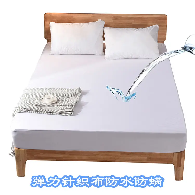 Comfortable Home Decoration Design Breathable Knitted Fabric Mattress Covers For Mattress Bedding