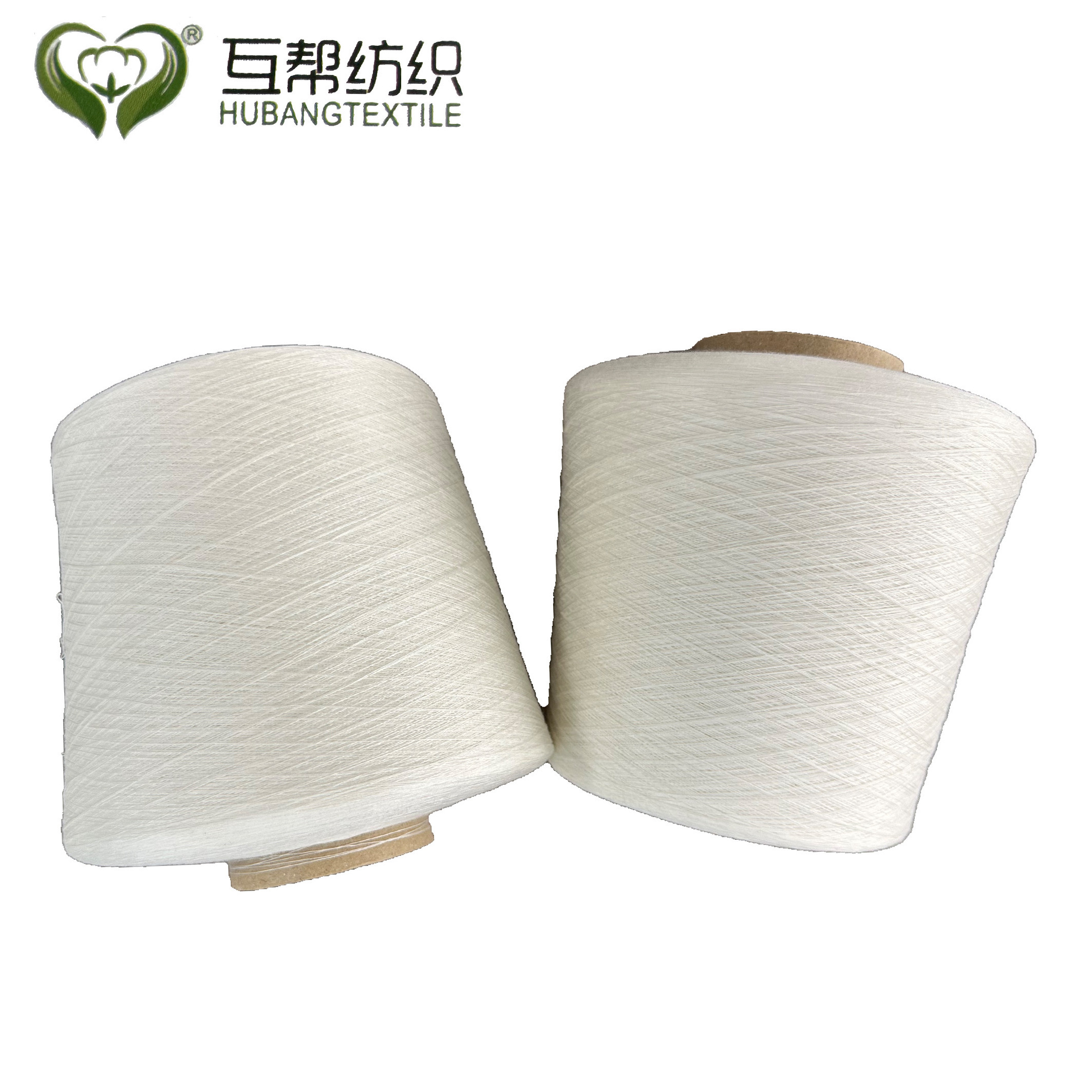 High Quality Competitive  Cotton blended  lyocell  yarn for garment