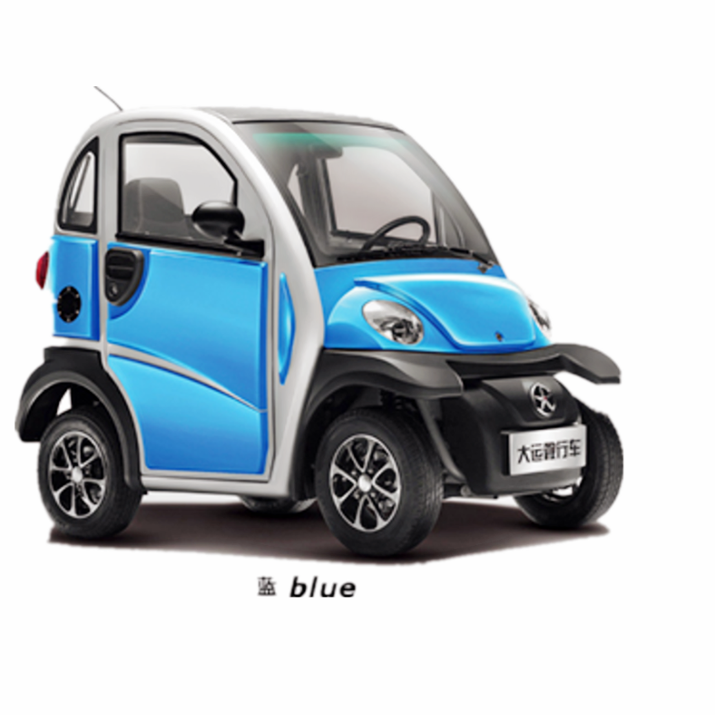 New design 100% pure electric mini car  two seaters four wheel electric small car for sale