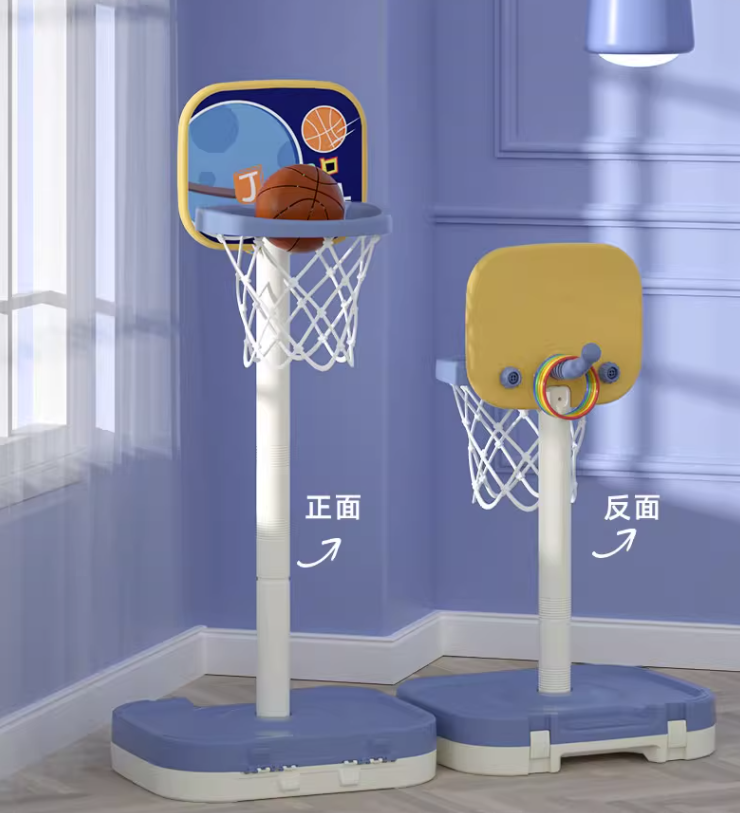 Wall Mounted with Net Ball and Pump Portable Indoor Outdoor Sport Toys for Mini Indoor Kids Basketball Hoop